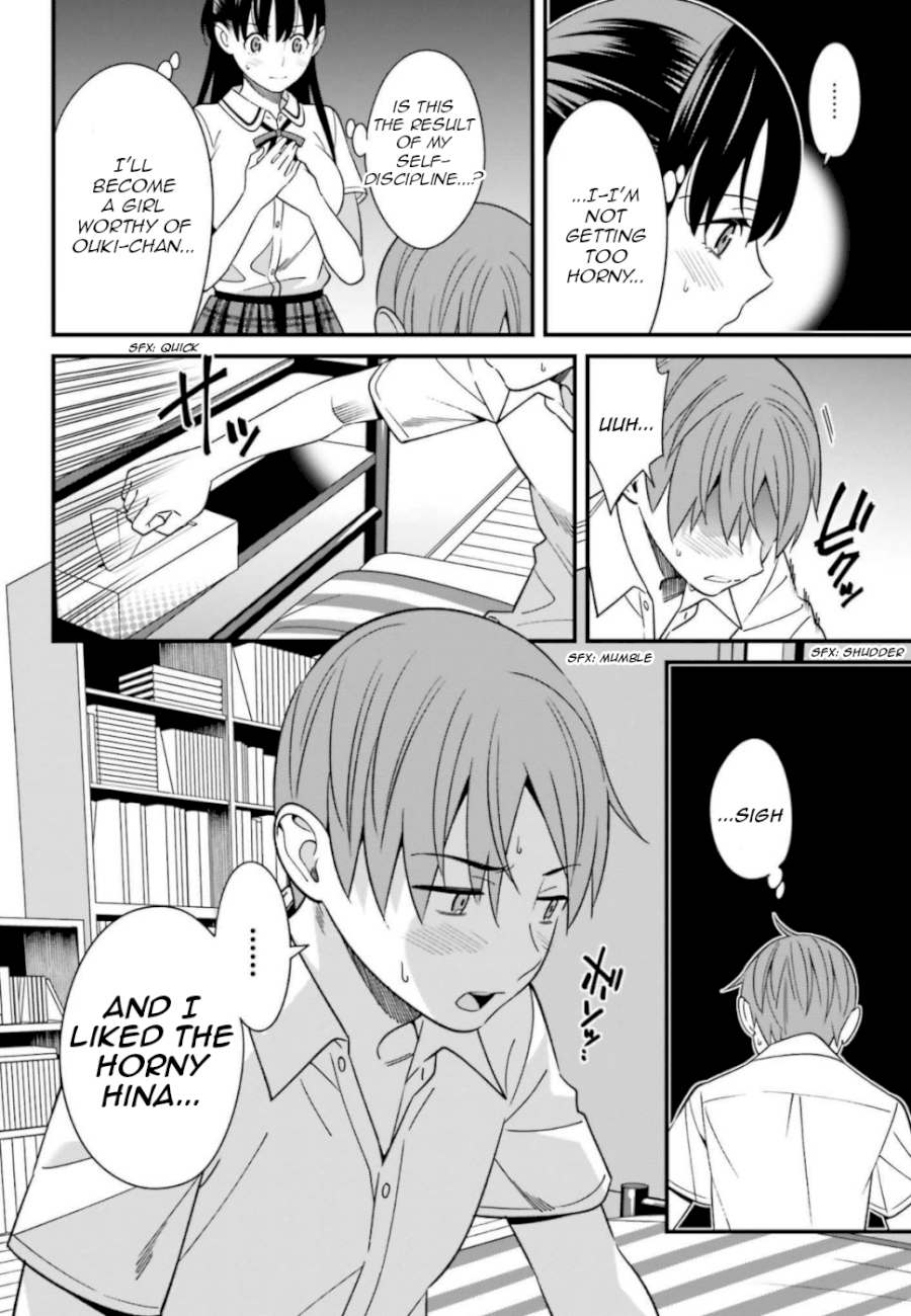 Hirasaka Hinako ga Ero Kawaii koto wo Ore dake ga Shitteiru - Chapter 7 [photo 28] - MangaPorn