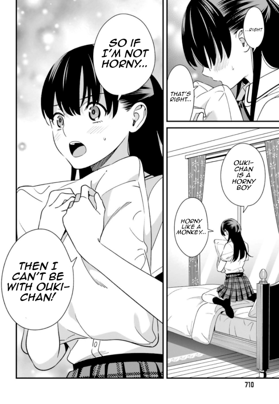 Hirasaka Hinako ga Ero Kawaii koto wo Ore dake ga Shitteiru - Chapter 7 [photo 30] - MangaPorn