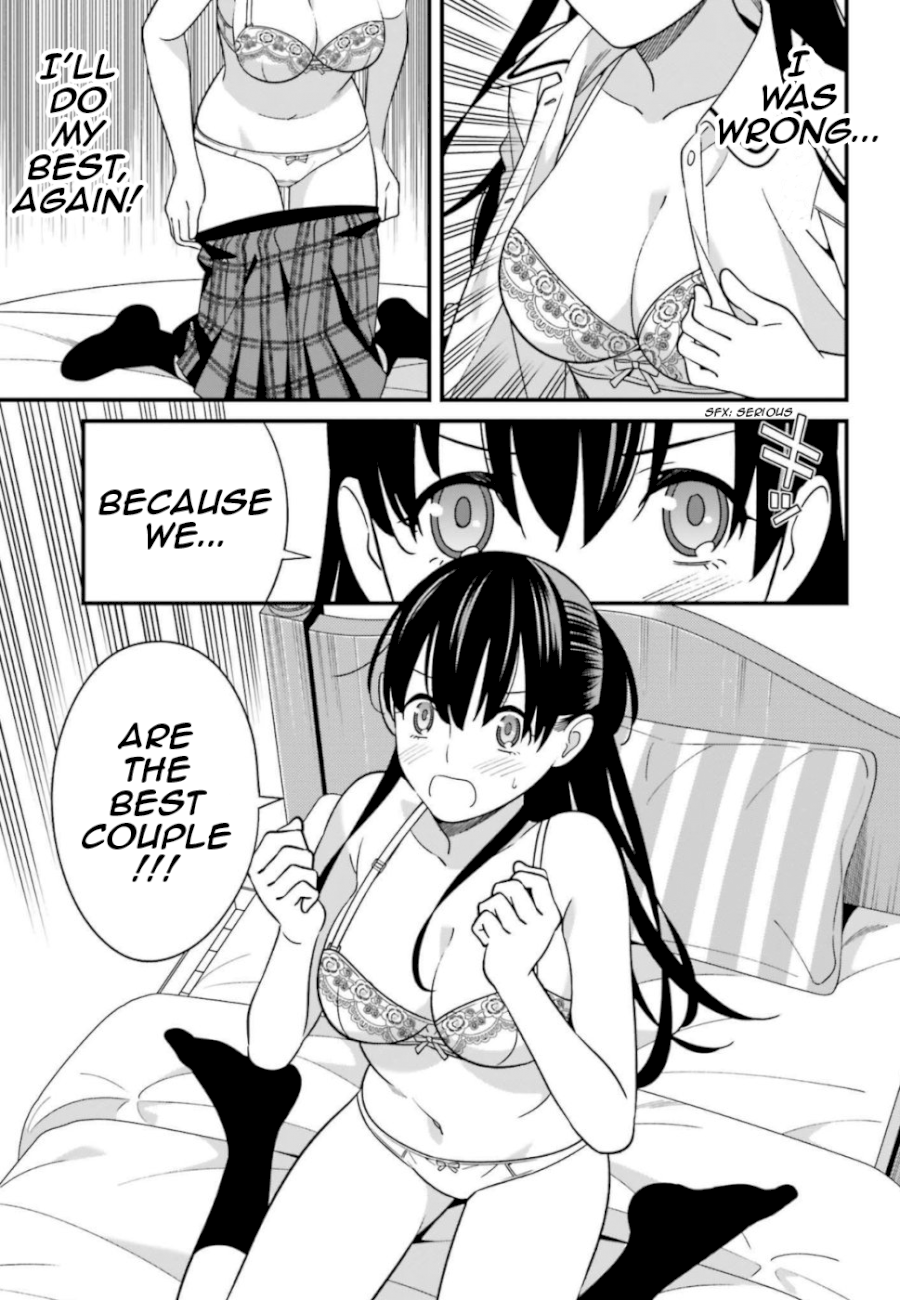 Hirasaka Hinako ga Ero Kawaii koto wo Ore dake ga Shitteiru - Chapter 7 [photo 31] - MangaPorn