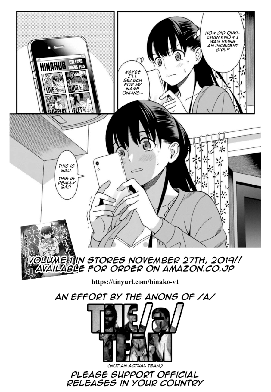 Hirasaka Hinako ga Ero Kawaii koto wo Ore dake ga Shitteiru - Chapter 7 [photo 34] - MangaPorn