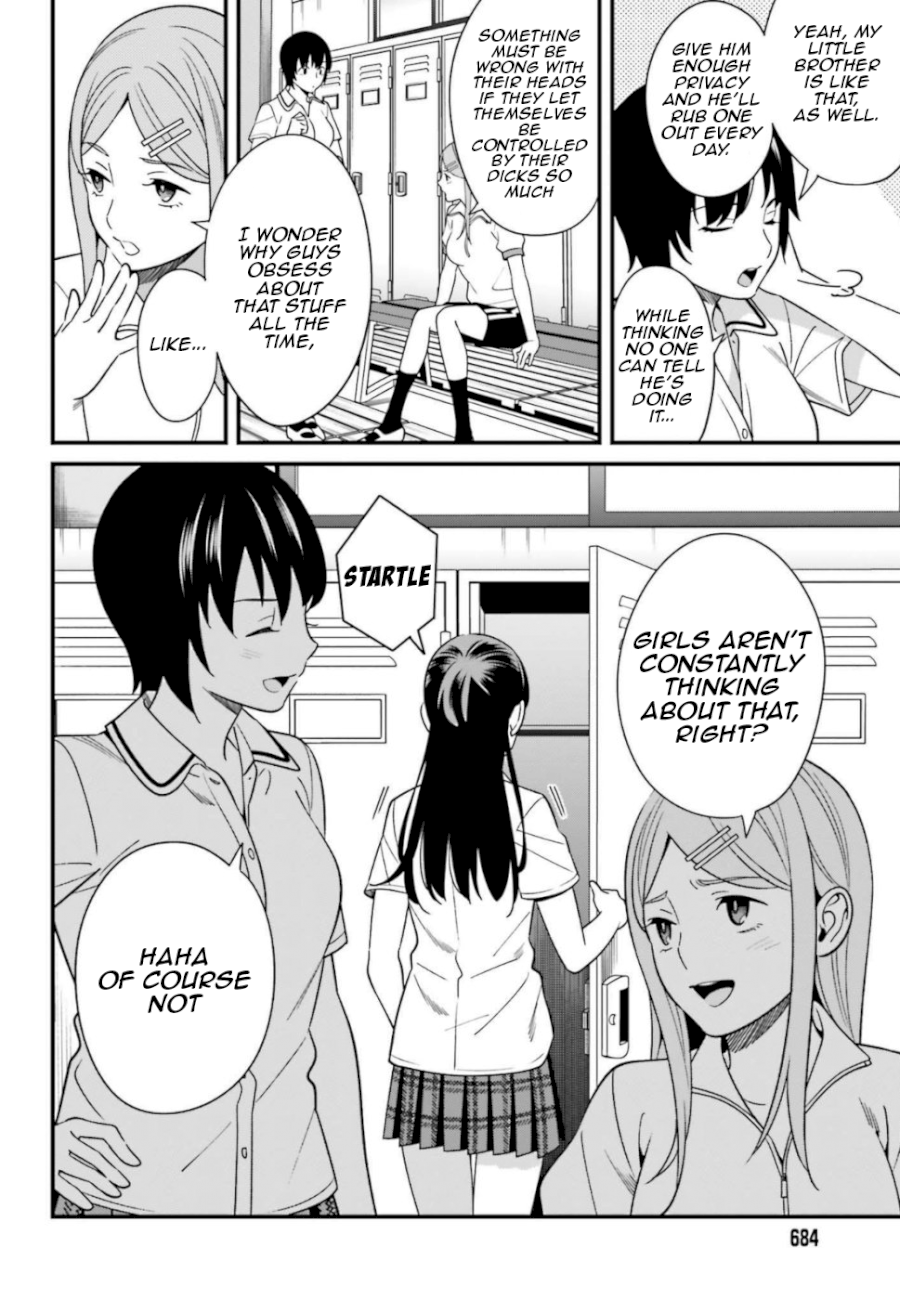 Hirasaka Hinako ga Ero Kawaii koto wo Ore dake ga Shitteiru - Chapter 7 [photo 4] - MangaPorn