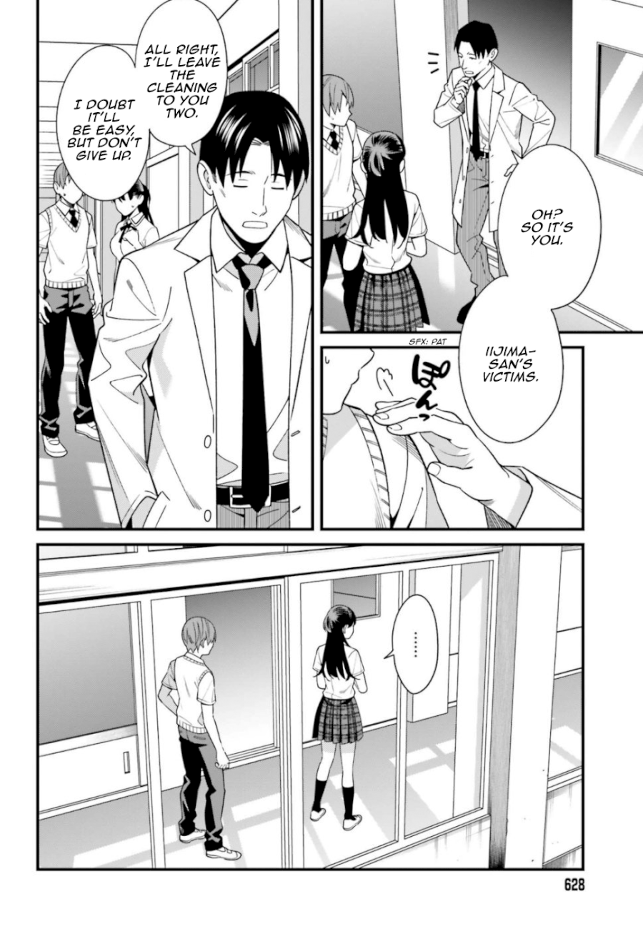 Hirasaka Hinako ga Ero Kawaii koto wo Ore dake ga Shitteiru - Chapter 8 [photo 18] - MangaPorn