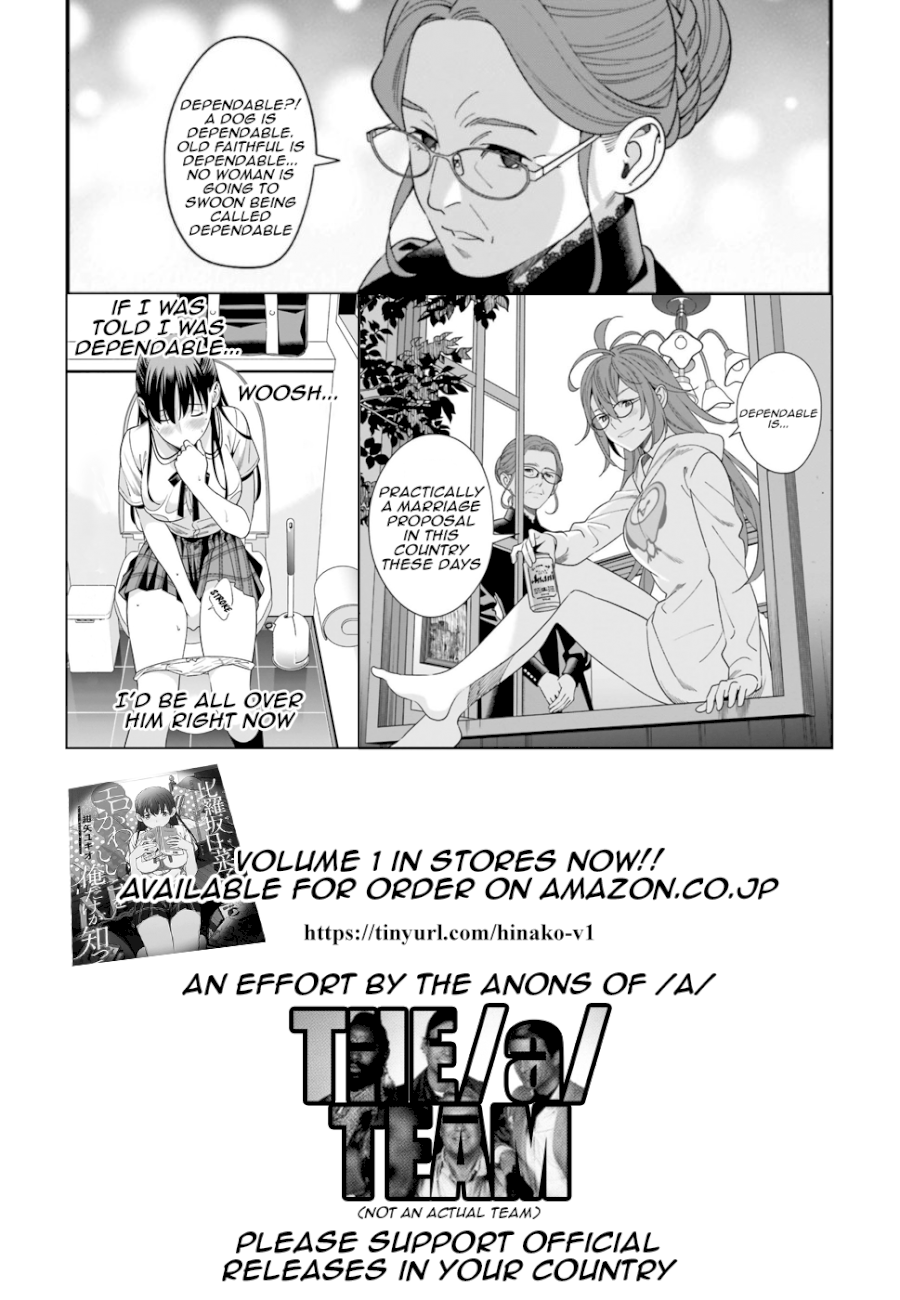 Hirasaka Hinako ga Ero Kawaii koto wo Ore dake ga Shitteiru - Chapter 8 [photo 21] - MangaPorn