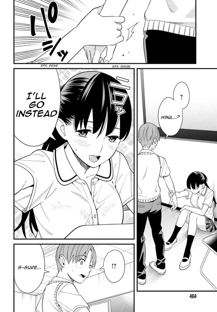 Hirasaka Hinako ga Ero Kawaii koto wo Ore dake ga Shitteiru - Chapter 9 [photo 10] - MangaPorn