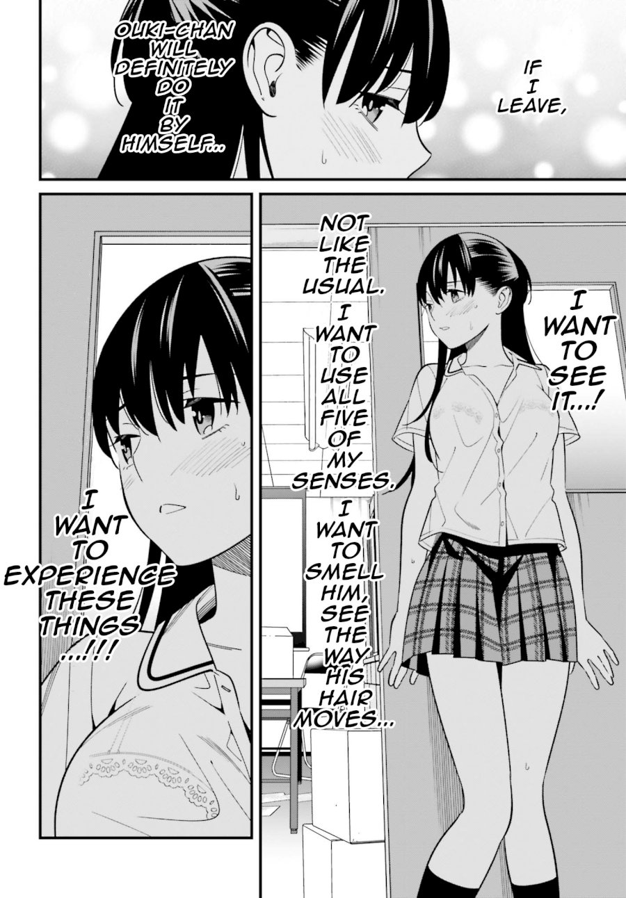 Hirasaka Hinako ga Ero Kawaii koto wo Ore dake ga Shitteiru - Chapter 9 [photo 12] - MangaPorn