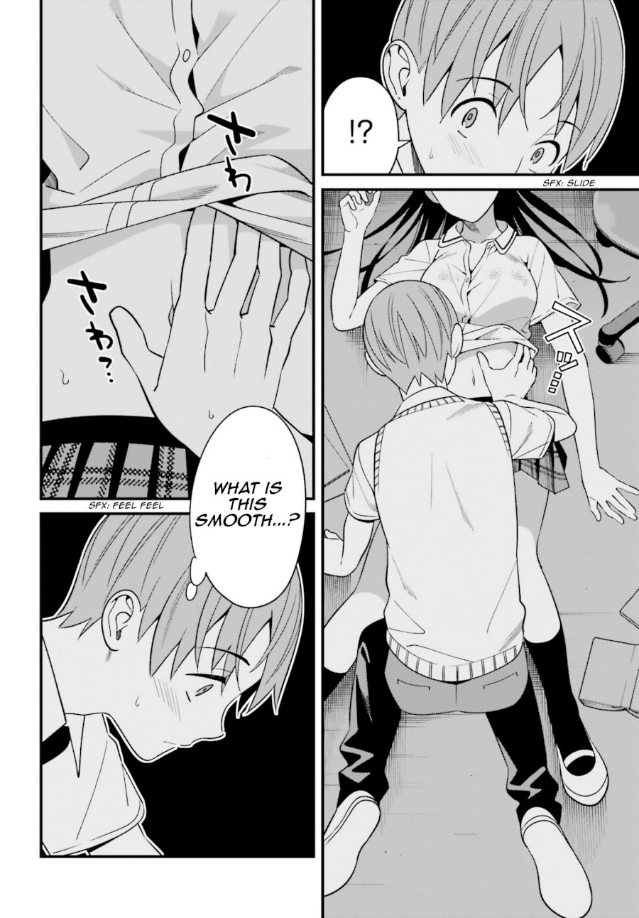 Hirasaka Hinako ga Ero Kawaii koto wo Ore dake ga Shitteiru - Chapter 9 [photo 18] - MangaPorn