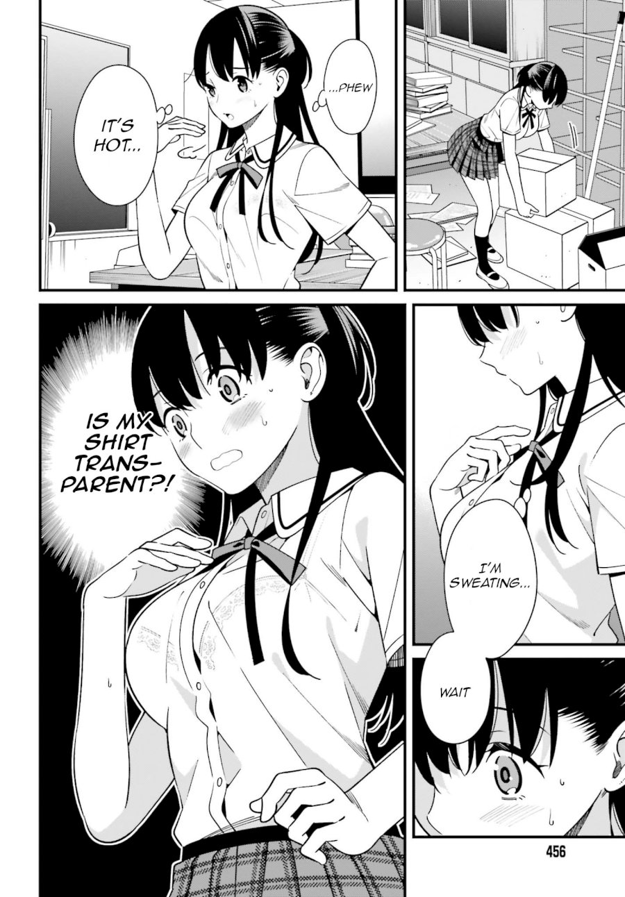 Hirasaka Hinako ga Ero Kawaii koto wo Ore dake ga Shitteiru - Chapter 9 [photo 2] - MangaPorn
