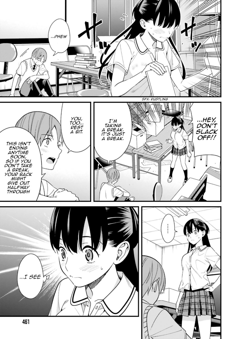 Hirasaka Hinako ga Ero Kawaii koto wo Ore dake ga Shitteiru - Chapter 9 [photo 7] - MangaPorn