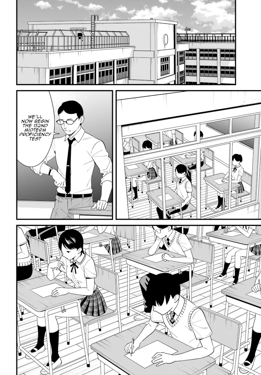Hirasaka Hinako ga Ero Kawaii koto wo Ore dake ga Shitteiru - Chapter 10 [photo 14] - MangaPorn