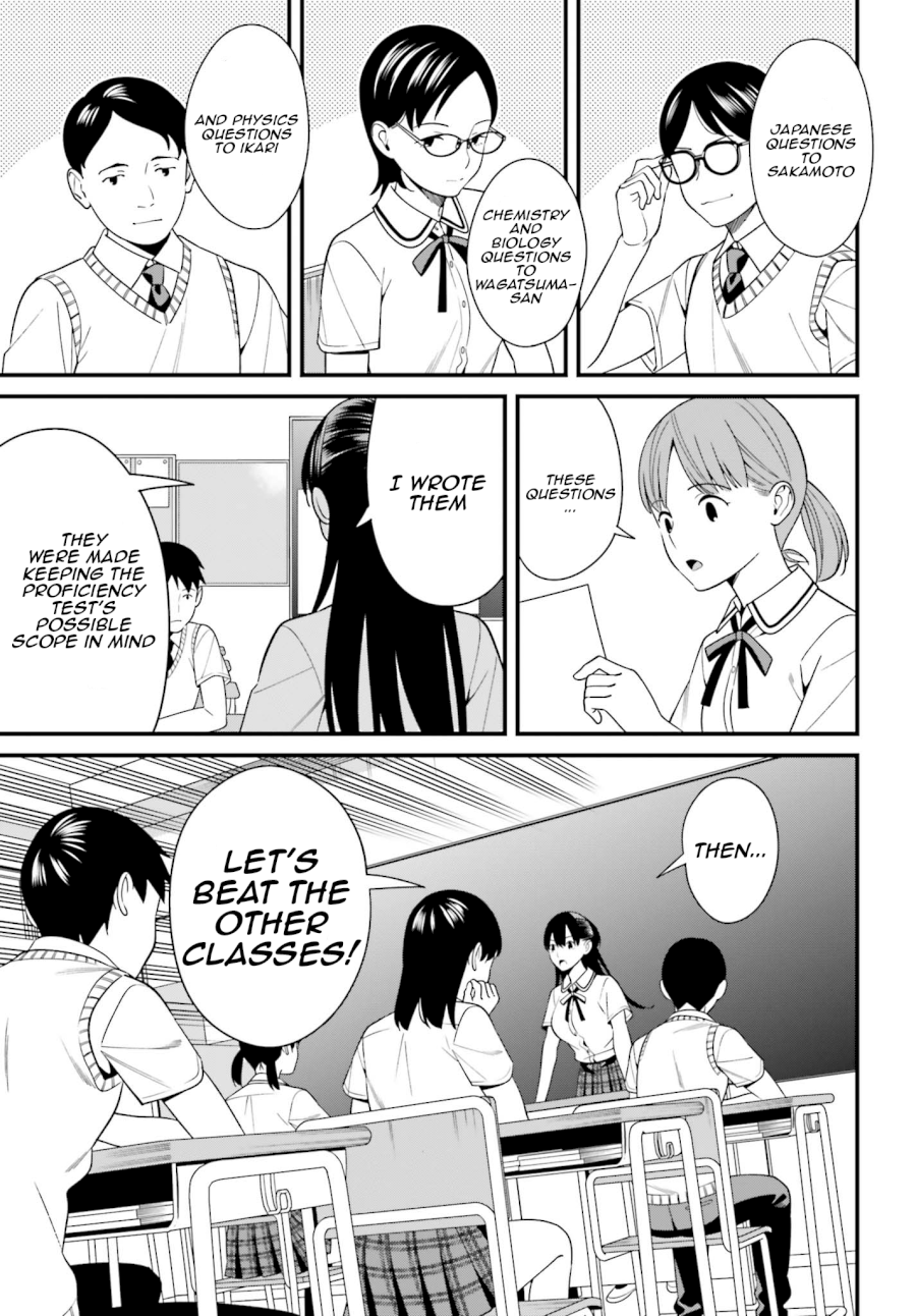 Hirasaka Hinako ga Ero Kawaii koto wo Ore dake ga Shitteiru - Chapter 10 [photo 3] - MangaPorn