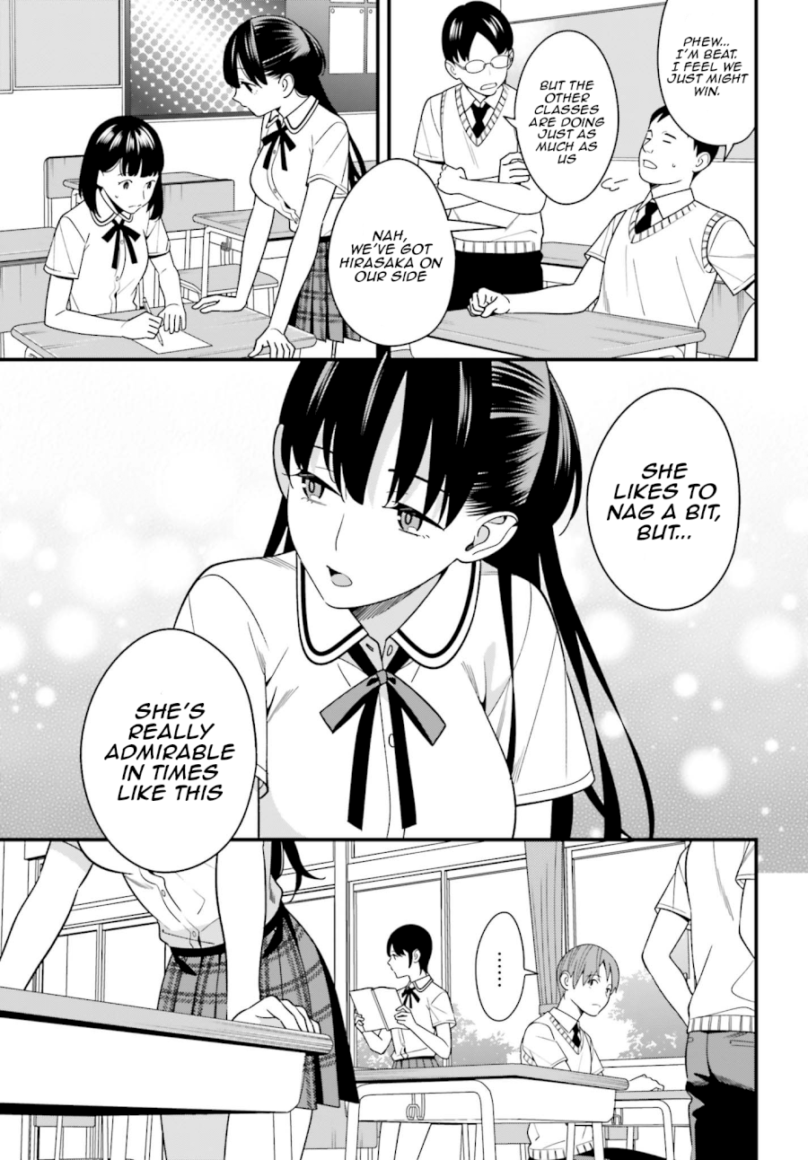 Hirasaka Hinako ga Ero Kawaii koto wo Ore dake ga Shitteiru - Chapter 10 [photo 5] - MangaPorn