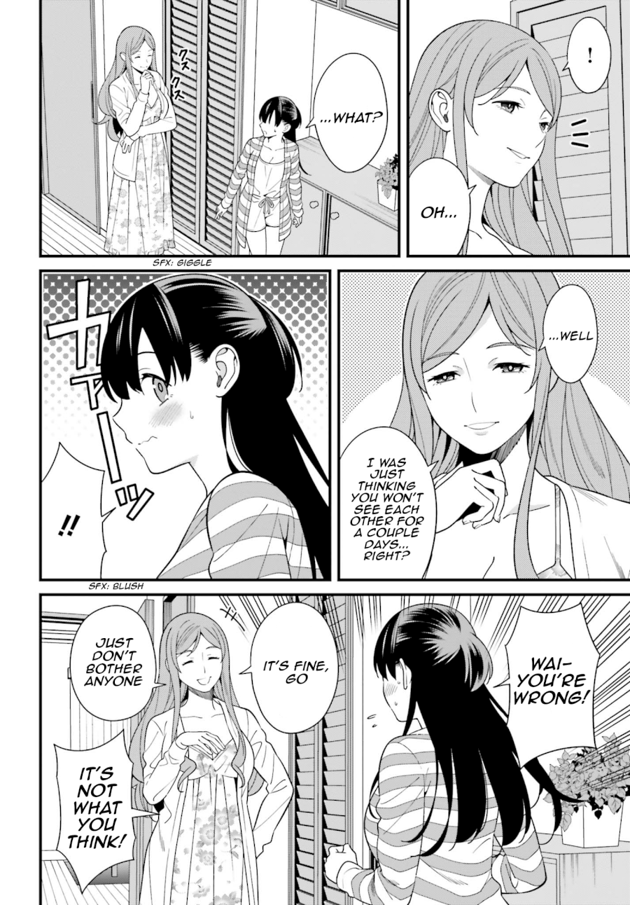 Hirasaka Hinako ga Ero Kawaii koto wo Ore dake ga Shitteiru - Chapter 10 [photo 8] - MangaPorn