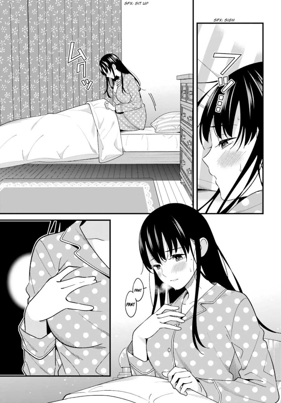 Hirasaka Hinako ga Ero Kawaii koto wo Ore dake ga Shitteiru - Chapter 11 [photo 11] - MangaPorn