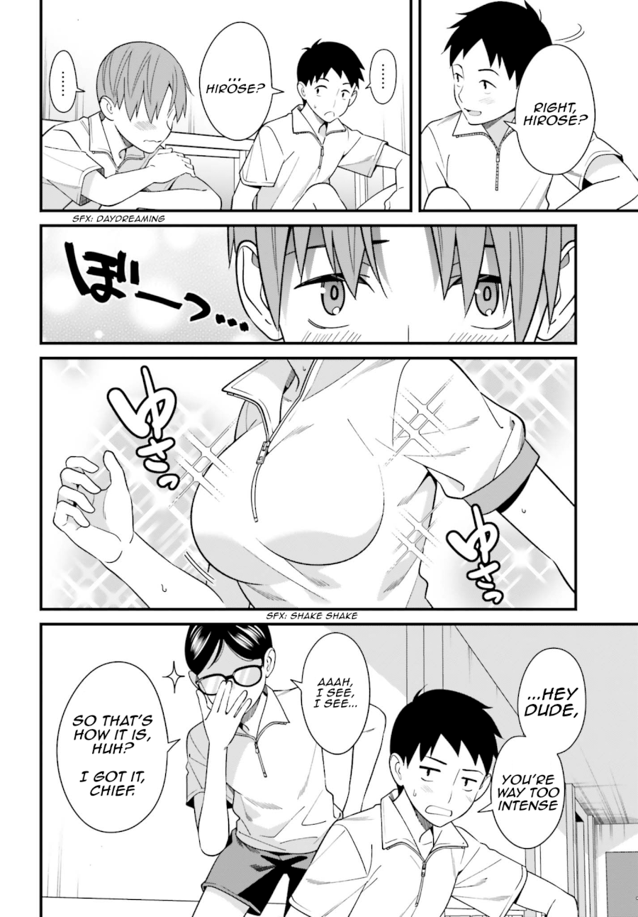 Hirasaka Hinako ga Ero Kawaii koto wo Ore dake ga Shitteiru - Chapter 11 [photo 14] - MangaPorn