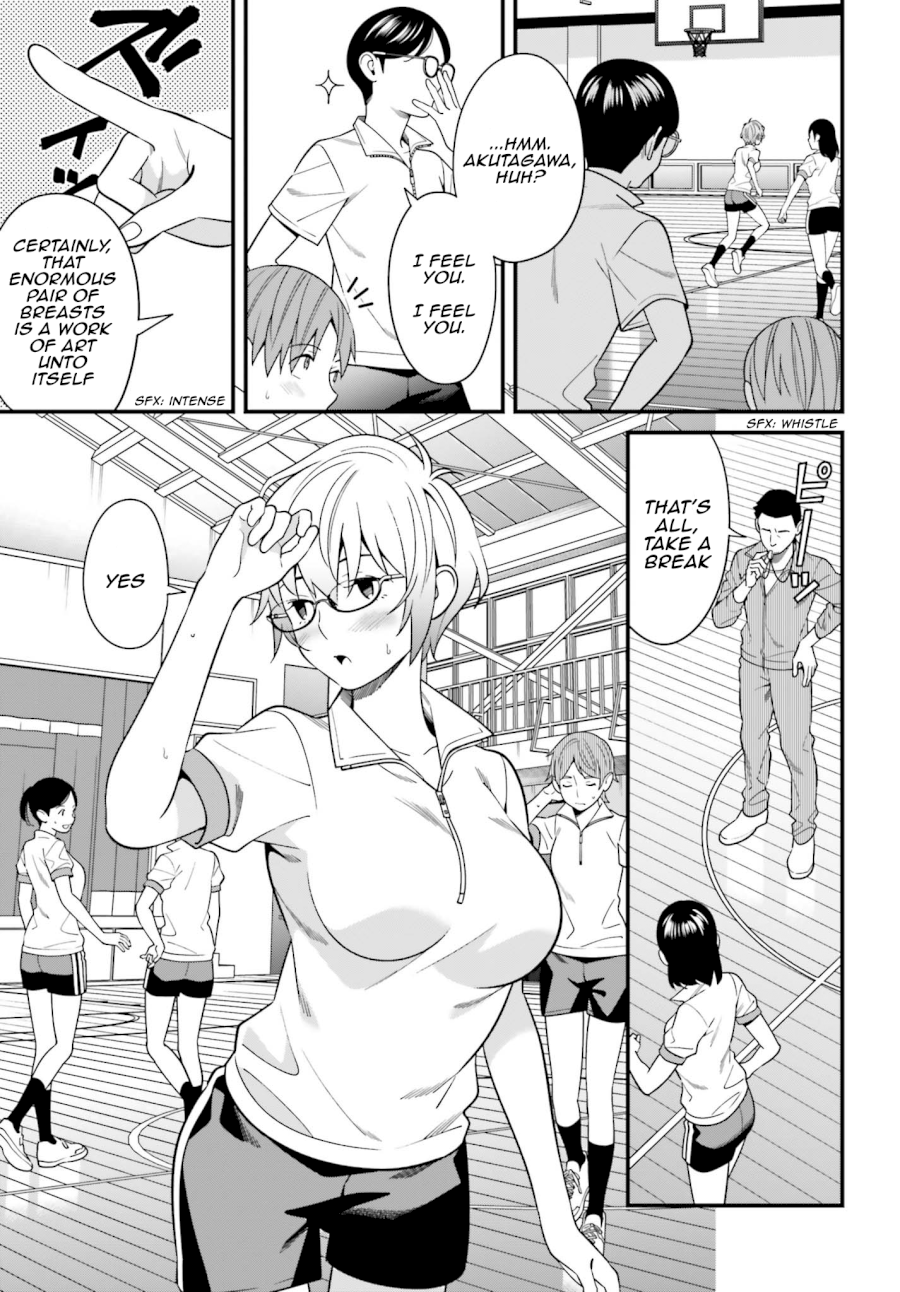 Hirasaka Hinako ga Ero Kawaii koto wo Ore dake ga Shitteiru - Chapter 11 [photo 15] - MangaPorn