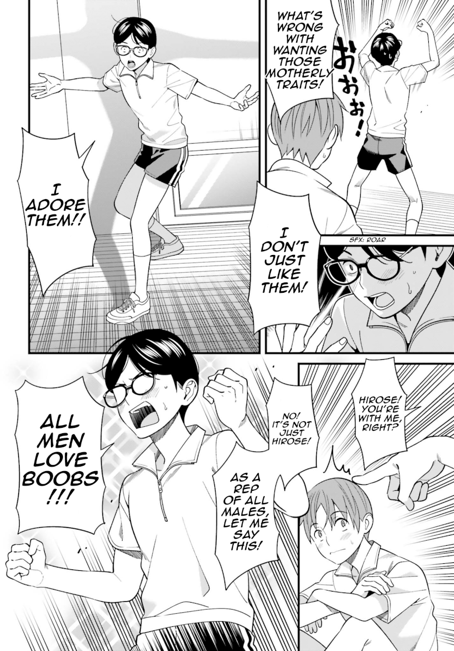 Hirasaka Hinako ga Ero Kawaii koto wo Ore dake ga Shitteiru - Chapter 11 [photo 18] - MangaPorn