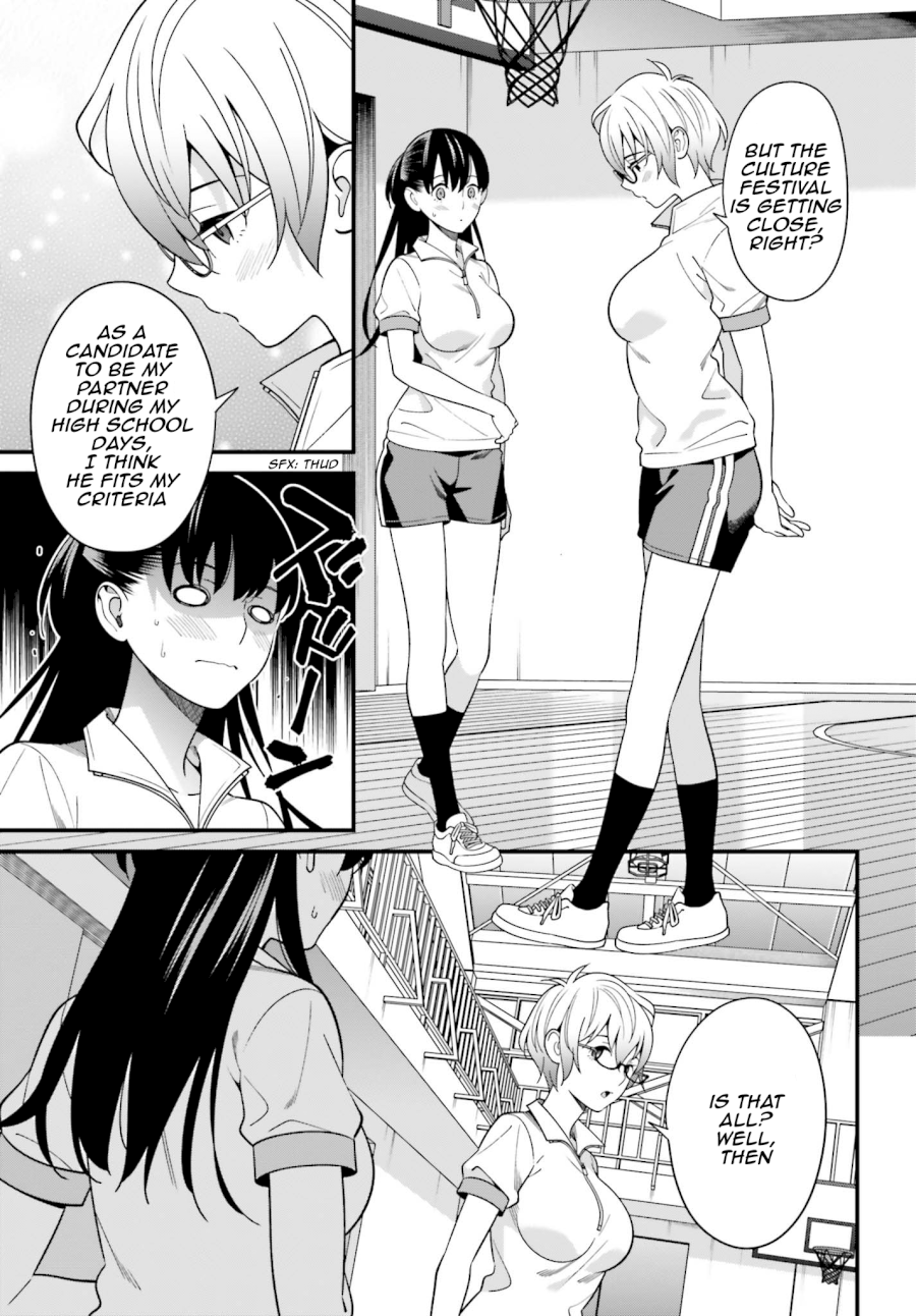 Hirasaka Hinako ga Ero Kawaii koto wo Ore dake ga Shitteiru - Chapter 11 [photo 25] - MangaPorn