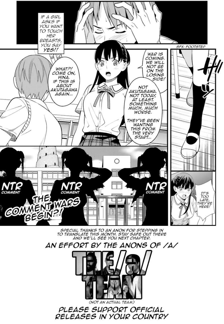 Hirasaka Hinako ga Ero Kawaii koto wo Ore dake ga Shitteiru - Chapter 11 [photo 27] - MangaPorn