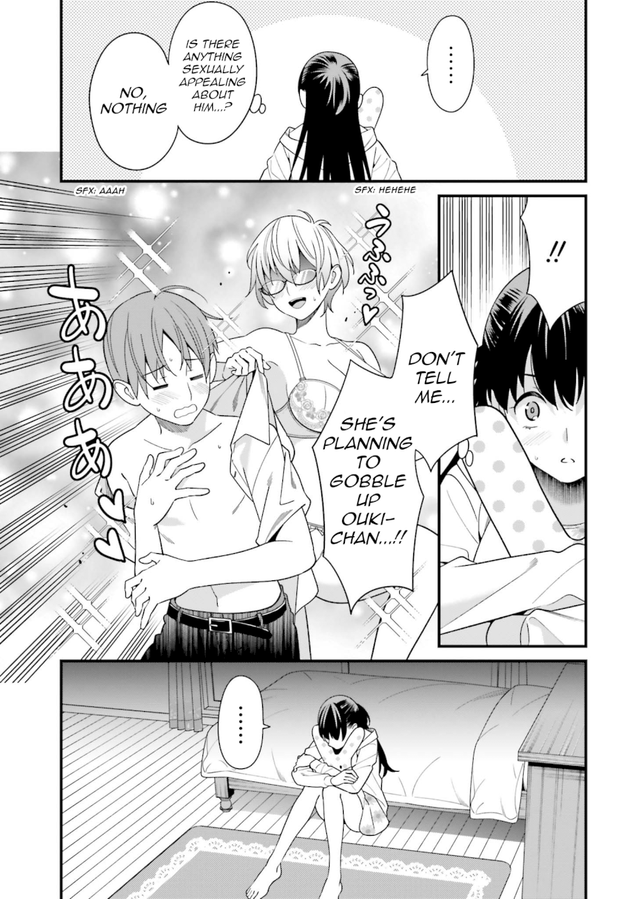 Hirasaka Hinako ga Ero Kawaii koto wo Ore dake ga Shitteiru - Chapter 12 [photo 11] - MangaPorn