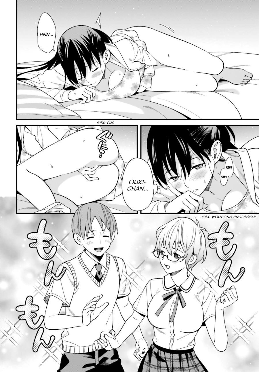 Hirasaka Hinako ga Ero Kawaii koto wo Ore dake ga Shitteiru - Chapter 12 [photo 14] - MangaPorn