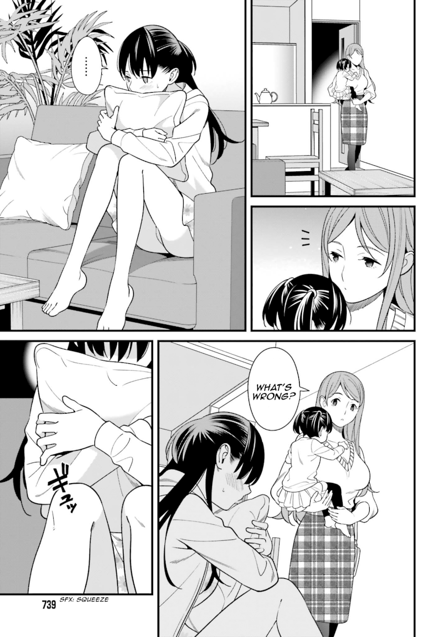 Hirasaka Hinako ga Ero Kawaii koto wo Ore dake ga Shitteiru - Chapter 12 [photo 17] - MangaPorn