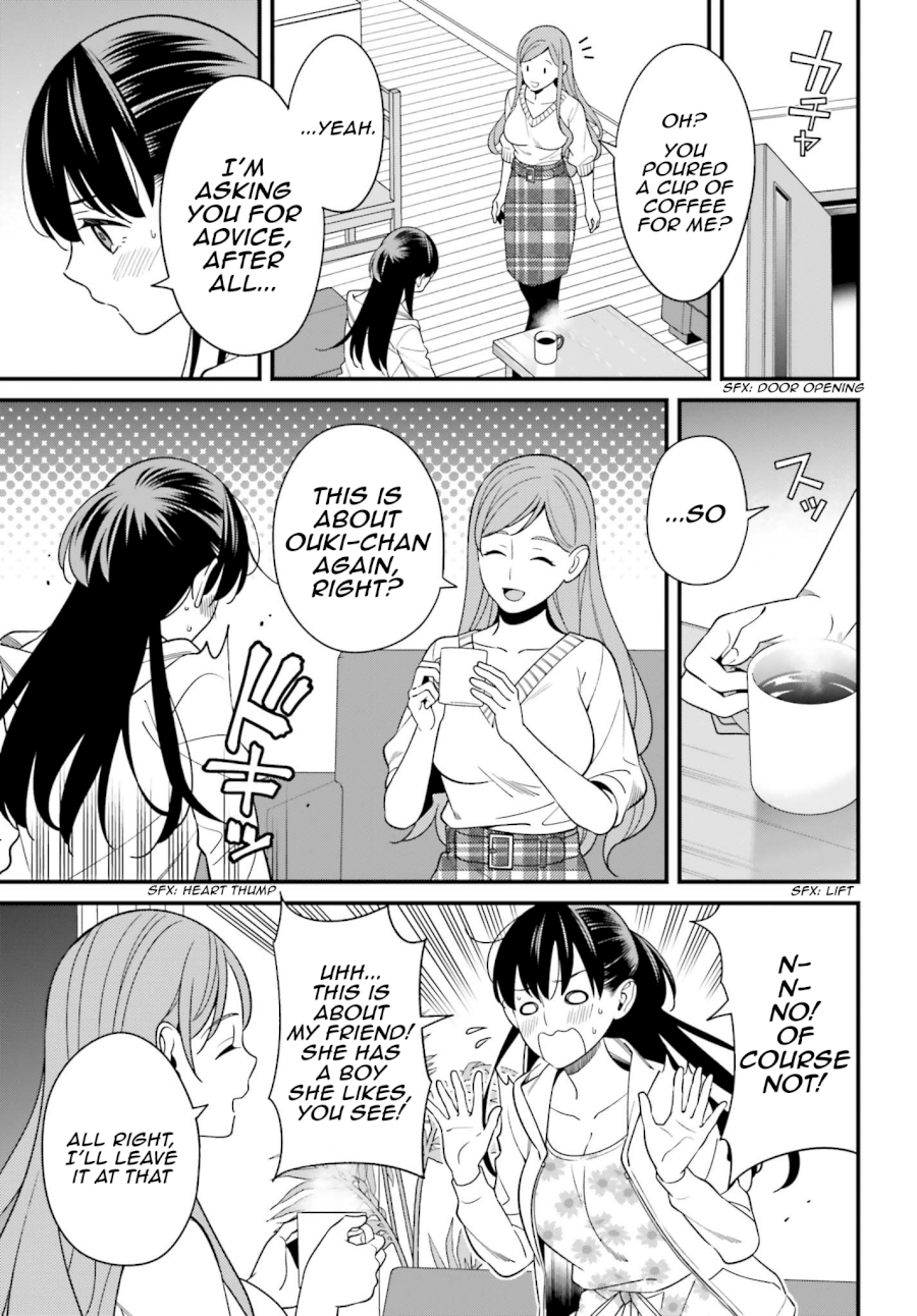 Hirasaka Hinako ga Ero Kawaii koto wo Ore dake ga Shitteiru - Chapter 12 [photo 19] - MangaPorn