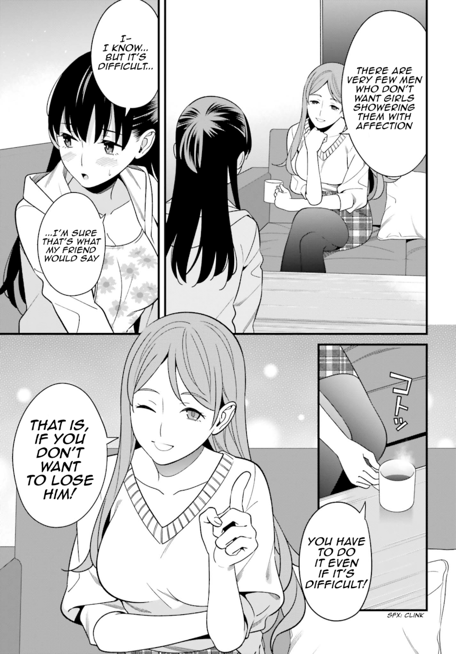 Hirasaka Hinako ga Ero Kawaii koto wo Ore dake ga Shitteiru - Chapter 12 [photo 23] - MangaPorn