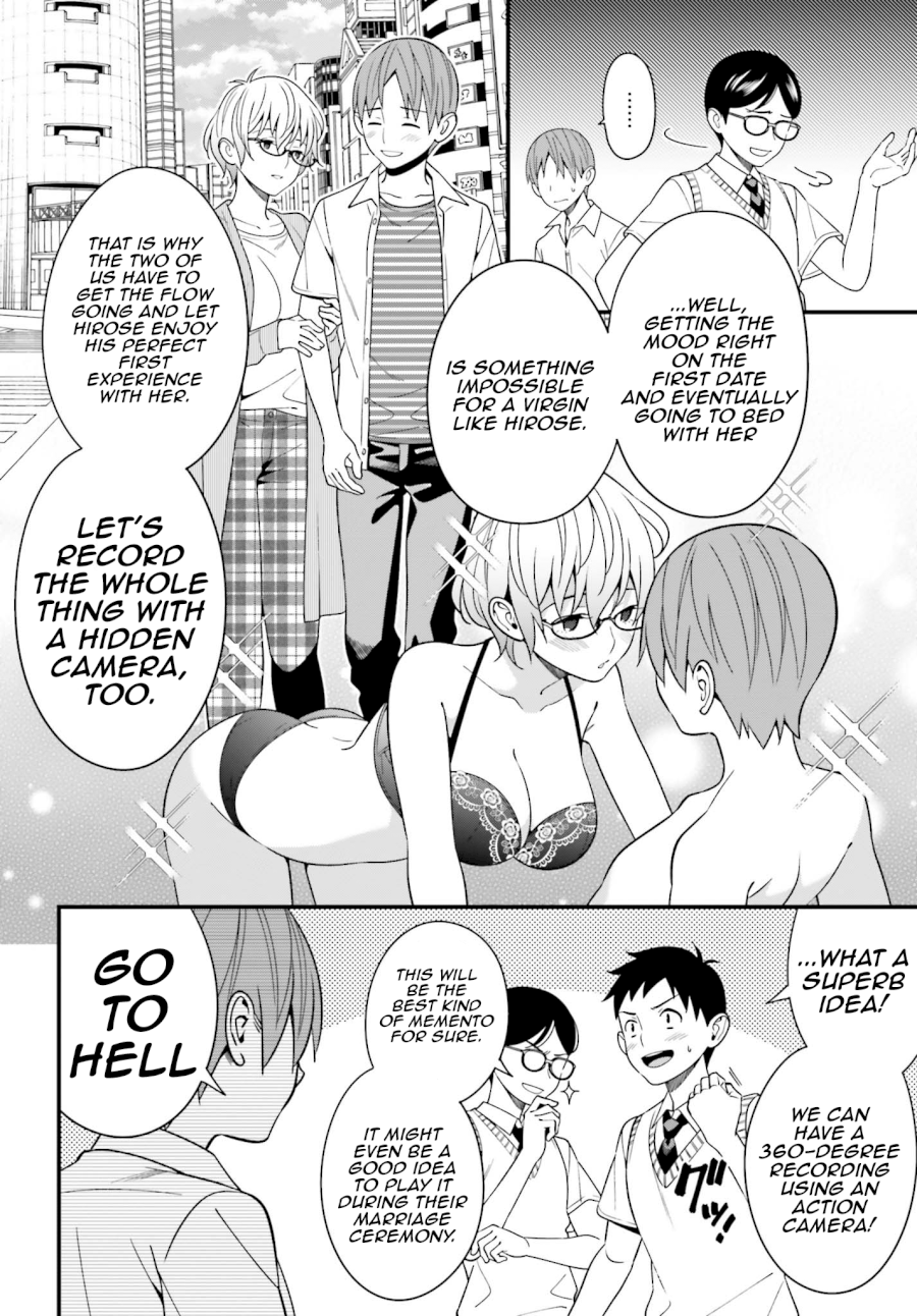 Hirasaka Hinako ga Ero Kawaii koto wo Ore dake ga Shitteiru - Chapter 12 [photo 4] - MangaPorn