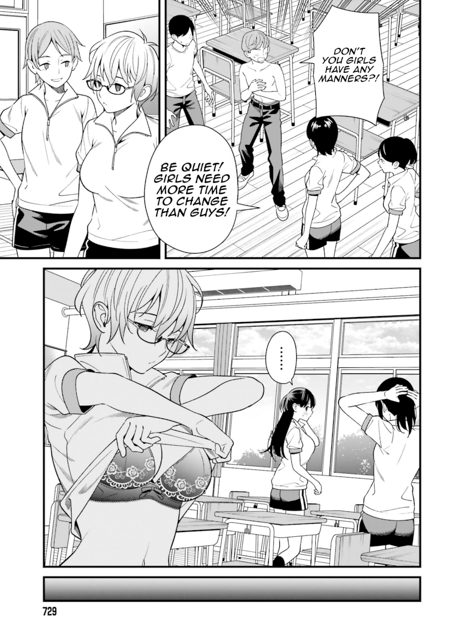 Hirasaka Hinako ga Ero Kawaii koto wo Ore dake ga Shitteiru - Chapter 12 [photo 7] - MangaPorn