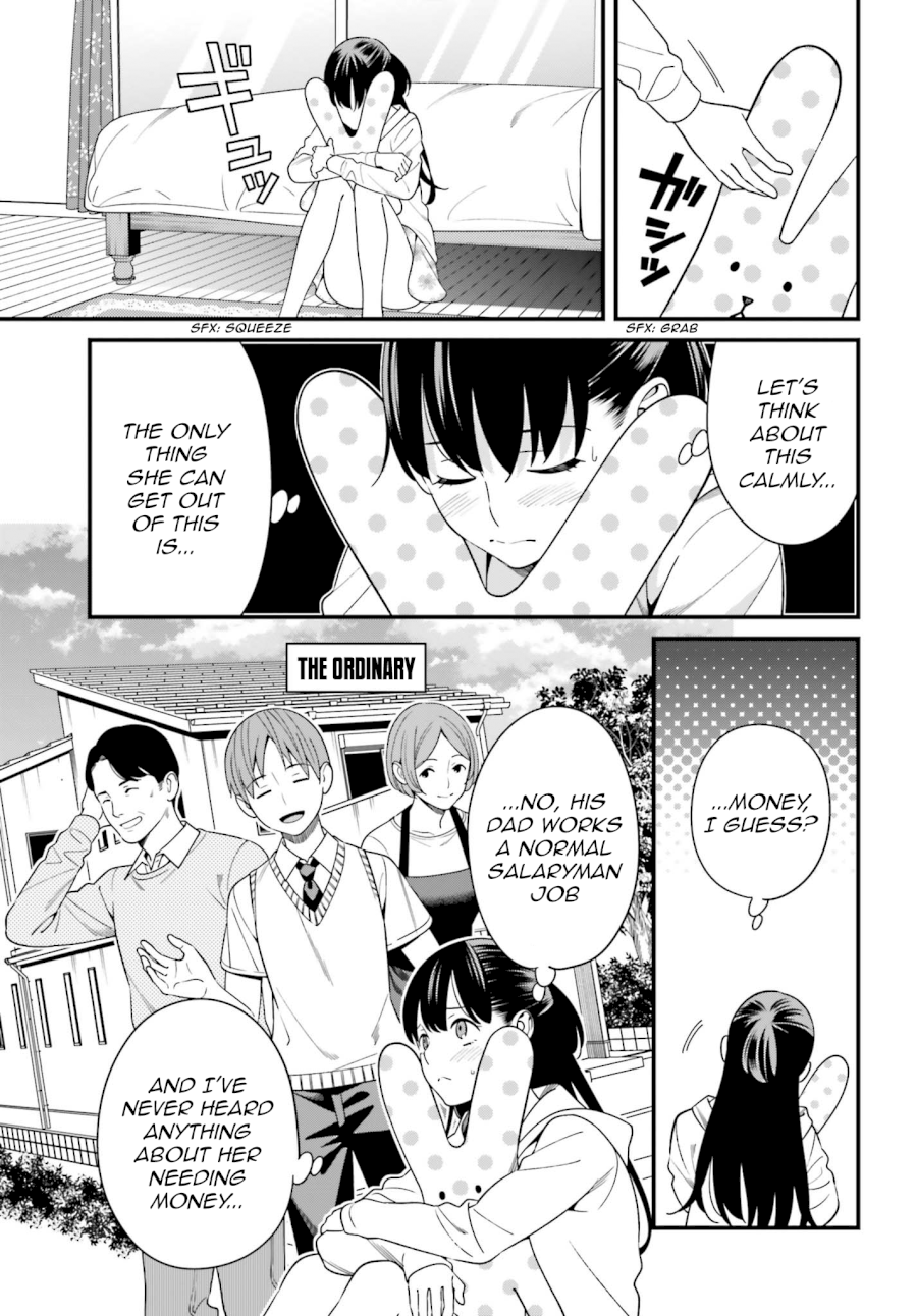 Hirasaka Hinako ga Ero Kawaii koto wo Ore dake ga Shitteiru - Chapter 12 [photo 9] - MangaPorn