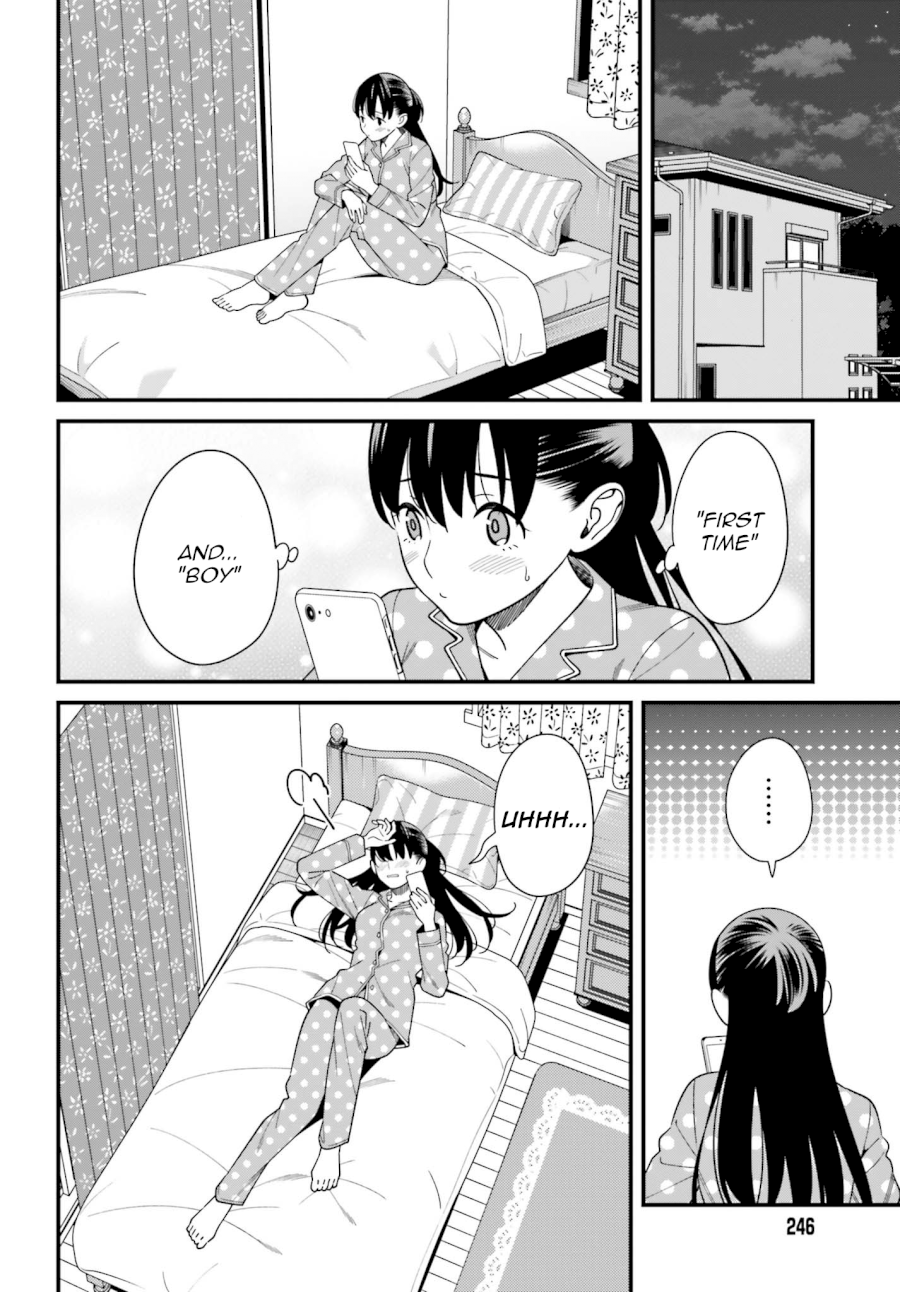 Hirasaka Hinako ga Ero Kawaii koto wo Ore dake ga Shitteiru - Chapter 13 [photo 3] - MangaPorn