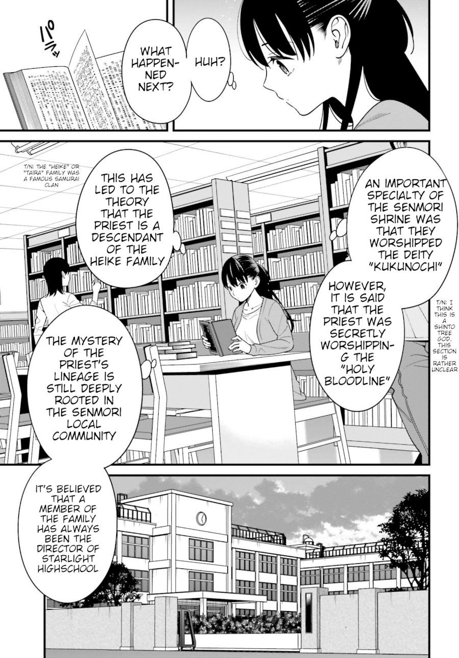 Hirasaka Hinako ga Ero Kawaii koto wo Ore dake ga Shitteiru - Chapter 14 [photo 11] - MangaPorn