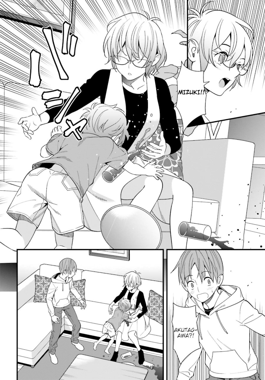 Hirasaka Hinako ga Ero Kawaii koto wo Ore dake ga Shitteiru - Chapter 14 [photo 18] - MangaPorn