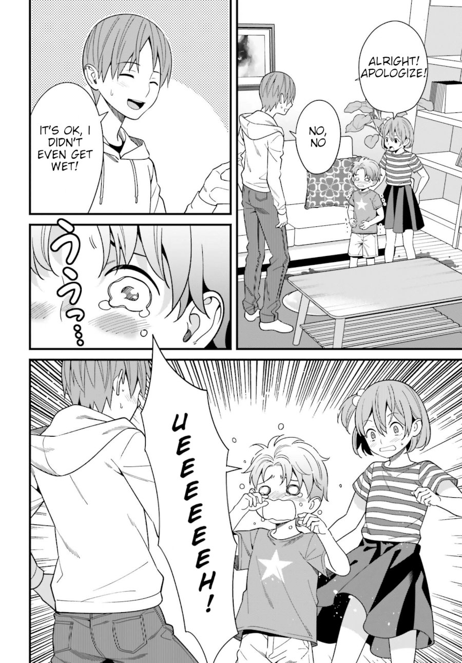 Hirasaka Hinako ga Ero Kawaii koto wo Ore dake ga Shitteiru - Chapter 14 [photo 20] - MangaPorn