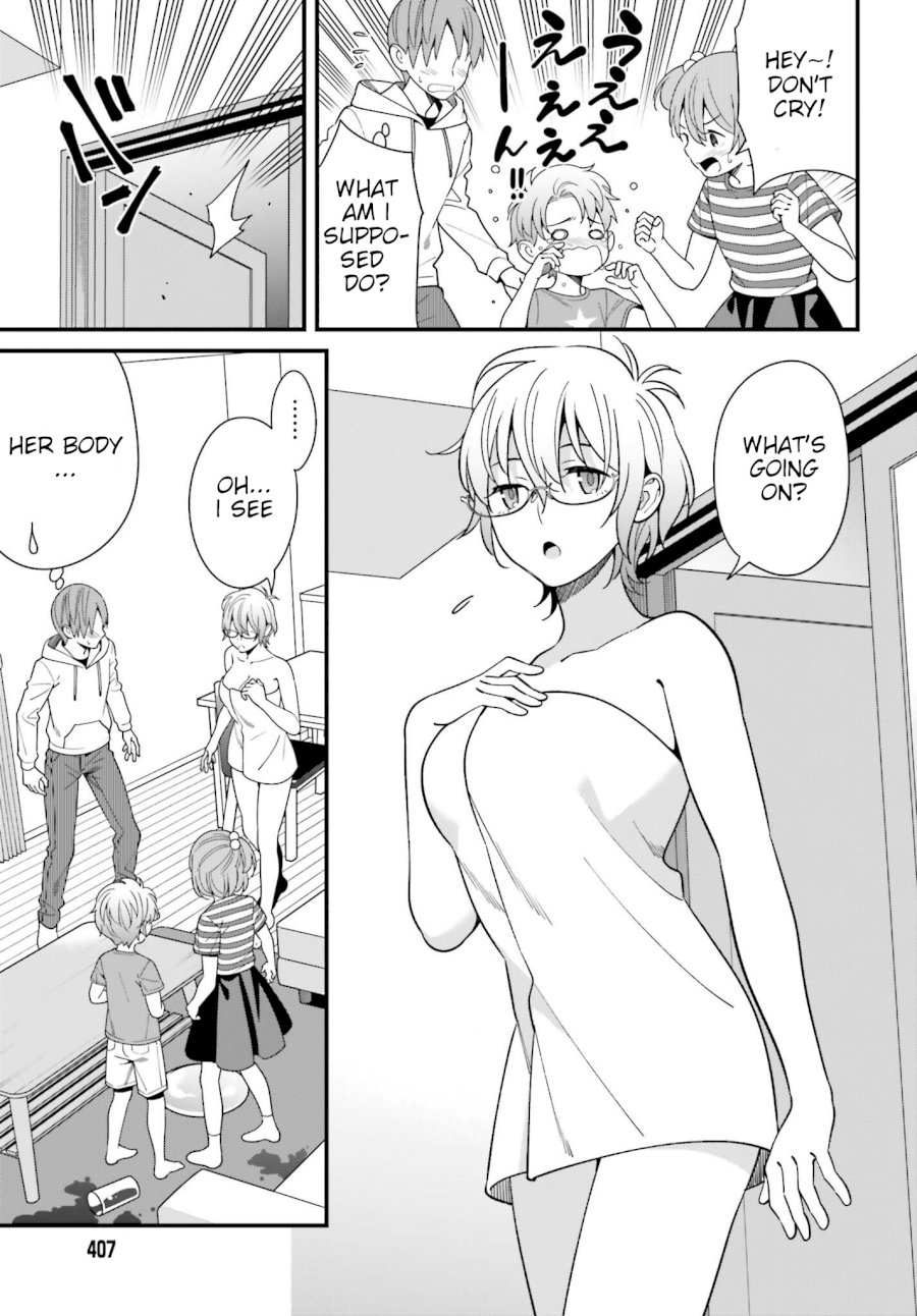 Hirasaka Hinako ga Ero Kawaii koto wo Ore dake ga Shitteiru - Chapter 14 [photo 21] - MangaPorn