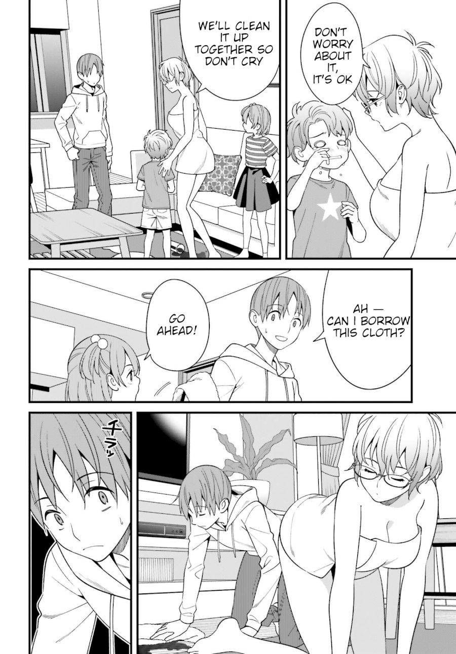 Hirasaka Hinako ga Ero Kawaii koto wo Ore dake ga Shitteiru - Chapter 14 [photo 22] - MangaPorn