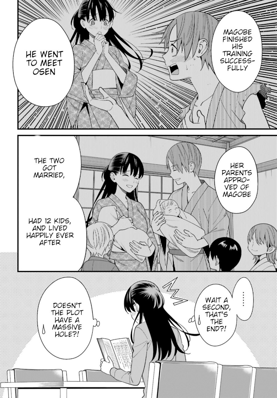 Hirasaka Hinako ga Ero Kawaii koto wo Ore dake ga Shitteiru - Chapter 14 [photo 6] - MangaPorn