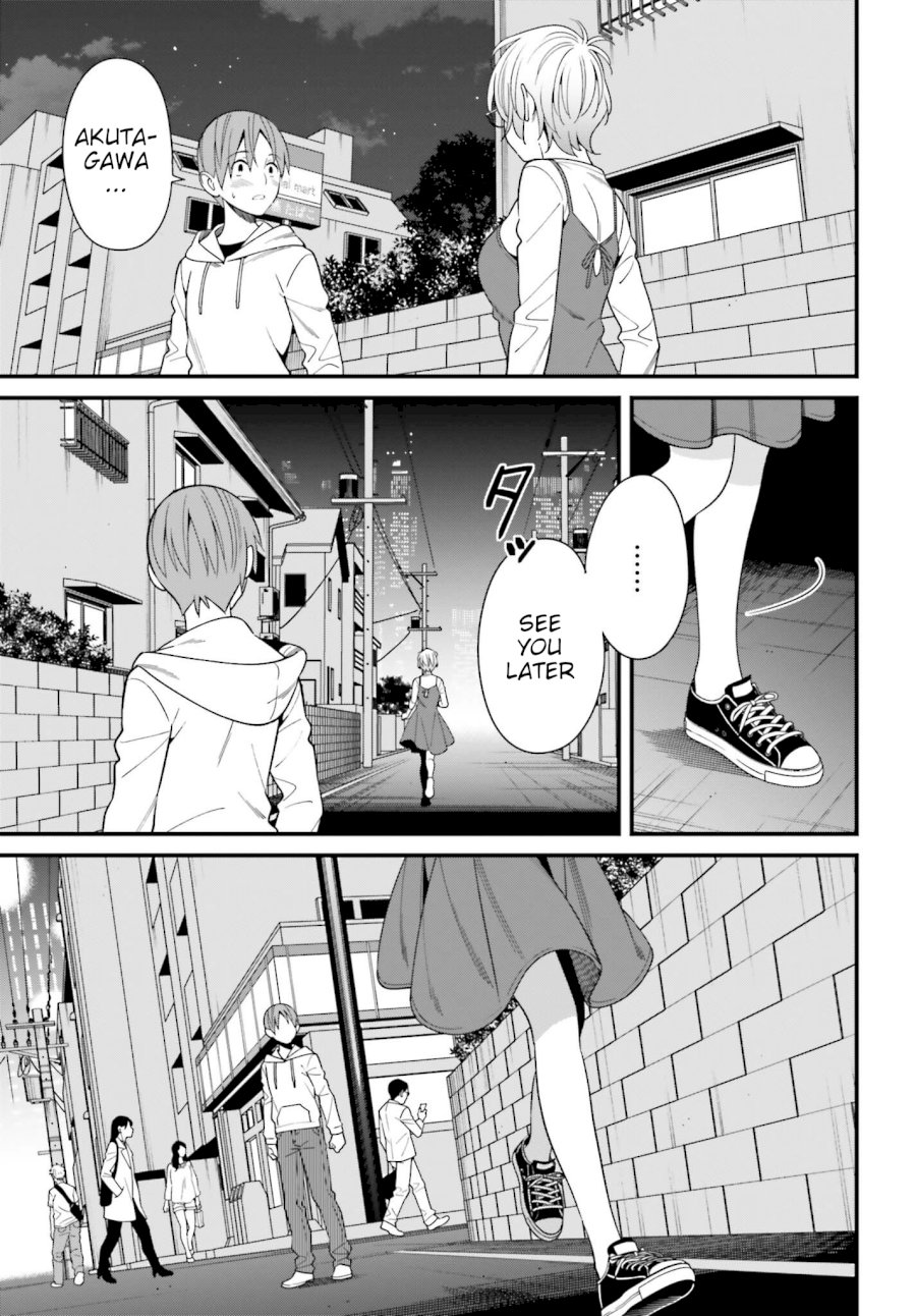 Hirasaka Hinako ga Ero Kawaii koto wo Ore dake ga Shitteiru - Chapter 15 [photo 17] - MangaPorn