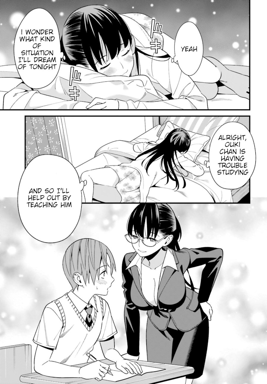 Hirasaka Hinako ga Ero Kawaii koto wo Ore dake ga Shitteiru - Chapter 15 [photo 23] - MangaPorn