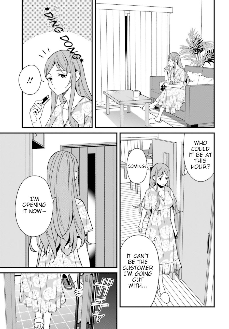 Hirasaka Hinako ga Ero Kawaii koto wo Ore dake ga Shitteiru - Chapter 15 [photo 25] - MangaPorn