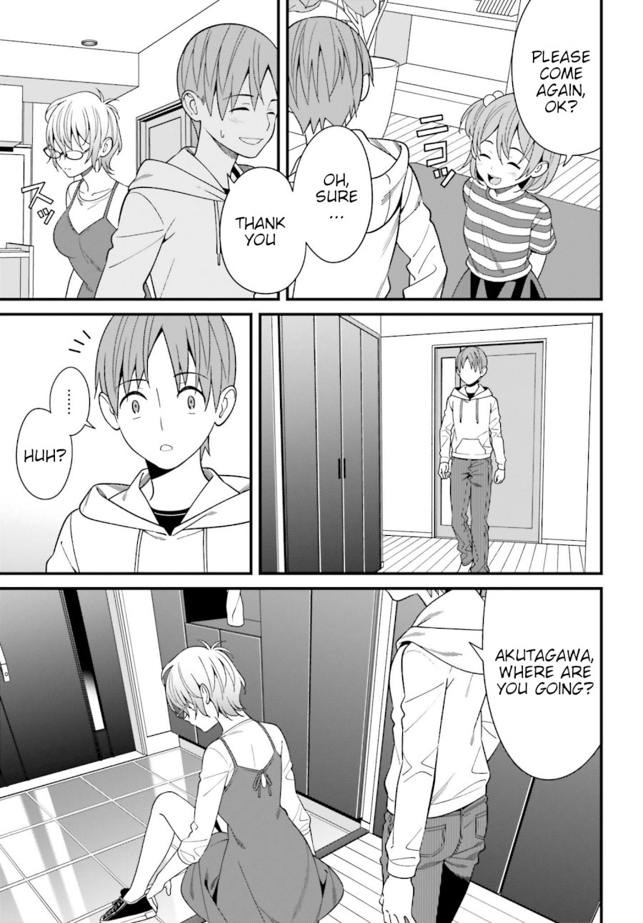 Hirasaka Hinako ga Ero Kawaii koto wo Ore dake ga Shitteiru - Chapter 15 [photo 9] - MangaPorn