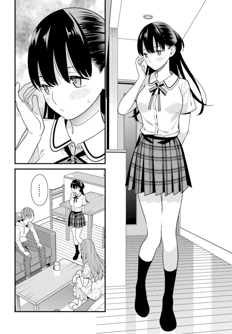 Hirasaka Hinako ga Ero Kawaii koto wo Ore dake ga Shitteiru - Chapter 16 [photo 12] - MangaPorn