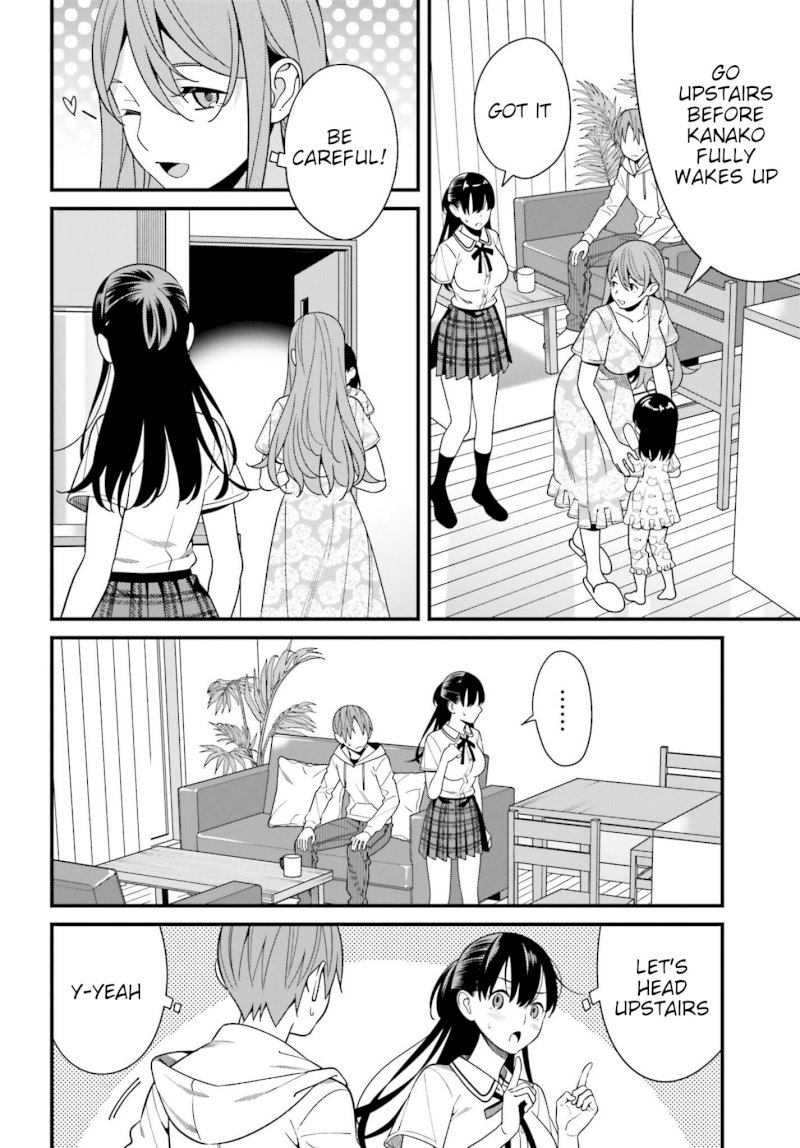 Hirasaka Hinako ga Ero Kawaii koto wo Ore dake ga Shitteiru - Chapter 16 [photo 14] - MangaPorn