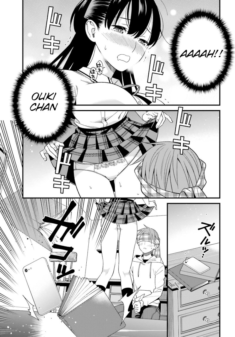 Hirasaka Hinako ga Ero Kawaii koto wo Ore dake ga Shitteiru - Chapter 16 [photo 25] - MangaPorn