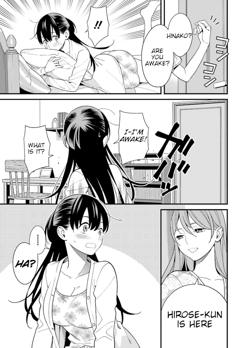 Hirasaka Hinako ga Ero Kawaii koto wo Ore dake ga Shitteiru - Chapter 16 [photo 3] - MangaPorn