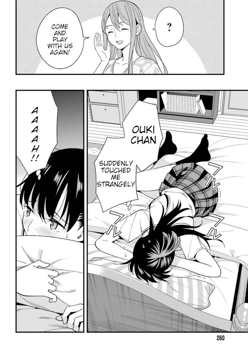 Hirasaka Hinako ga Ero Kawaii koto wo Ore dake ga Shitteiru - Chapter 16 [photo 30] - MangaPorn