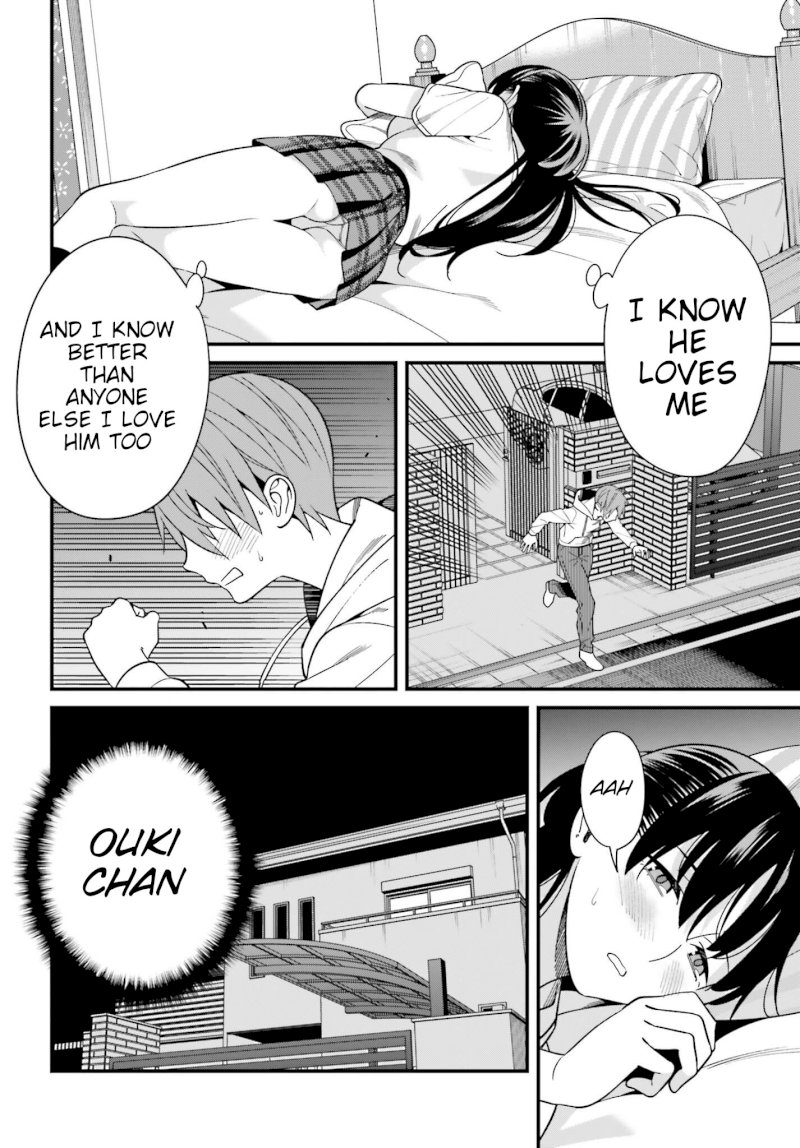 Hirasaka Hinako ga Ero Kawaii koto wo Ore dake ga Shitteiru - Chapter 16 [photo 32] - MangaPorn