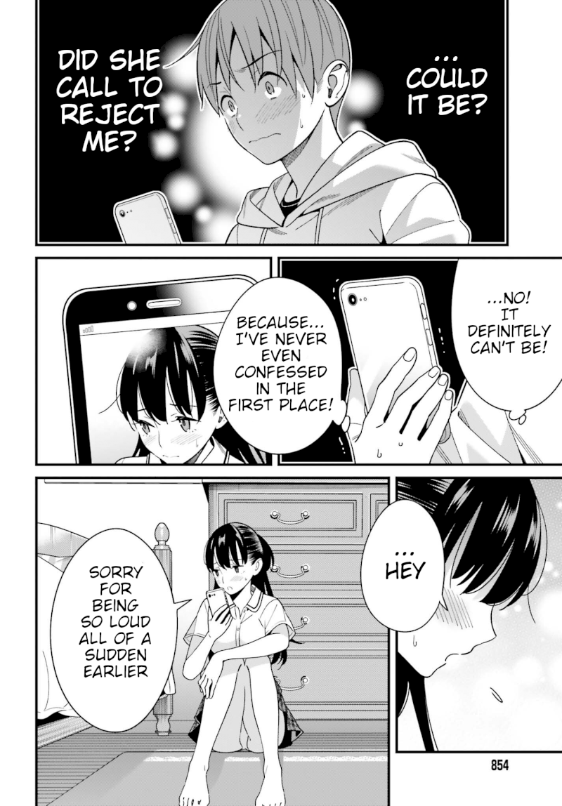 Hirasaka Hinako ga Ero Kawaii koto wo Ore dake ga Shitteiru - Chapter 17 [photo 14] - MangaPorn