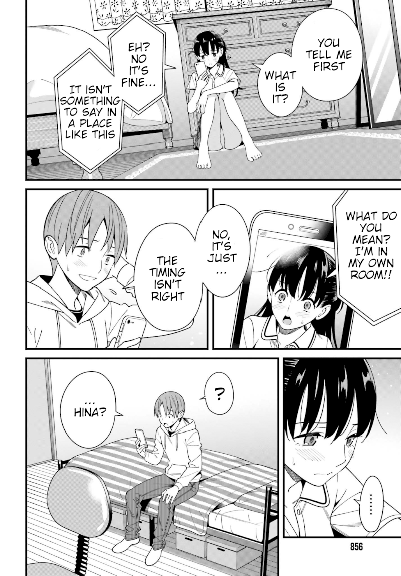 Hirasaka Hinako ga Ero Kawaii koto wo Ore dake ga Shitteiru - Chapter 17 [photo 16] - MangaPorn