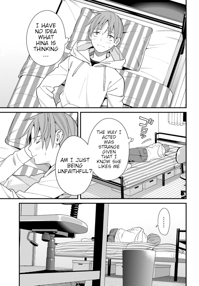 Hirasaka Hinako ga Ero Kawaii koto wo Ore dake ga Shitteiru - Chapter 17 [photo 5] - MangaPorn